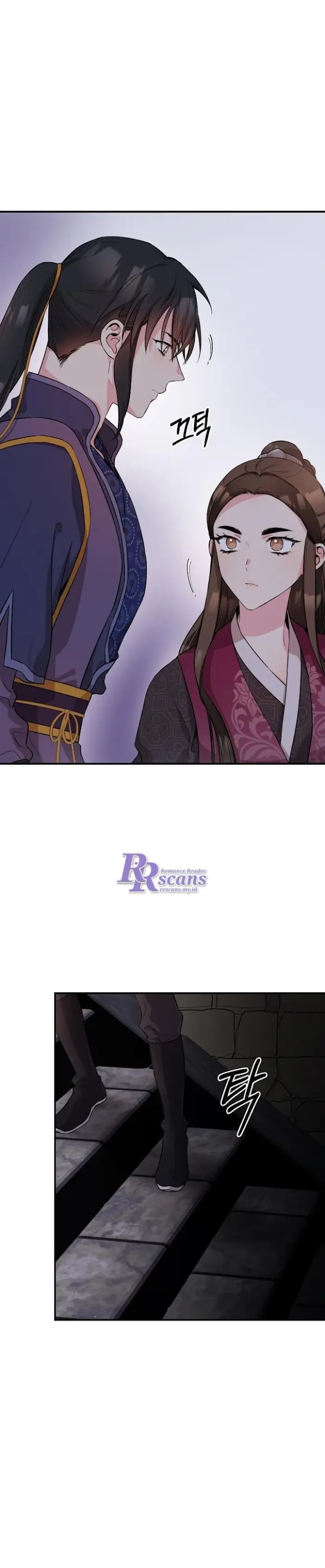 Baca The Strongest Villainess - Chapter 67 halaman 29
