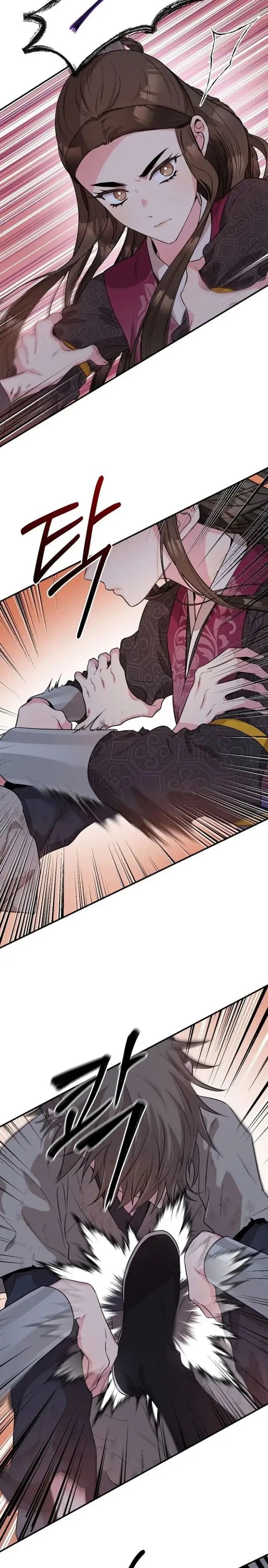 Baca The Strongest Villainess - Chapter 68 halaman 15