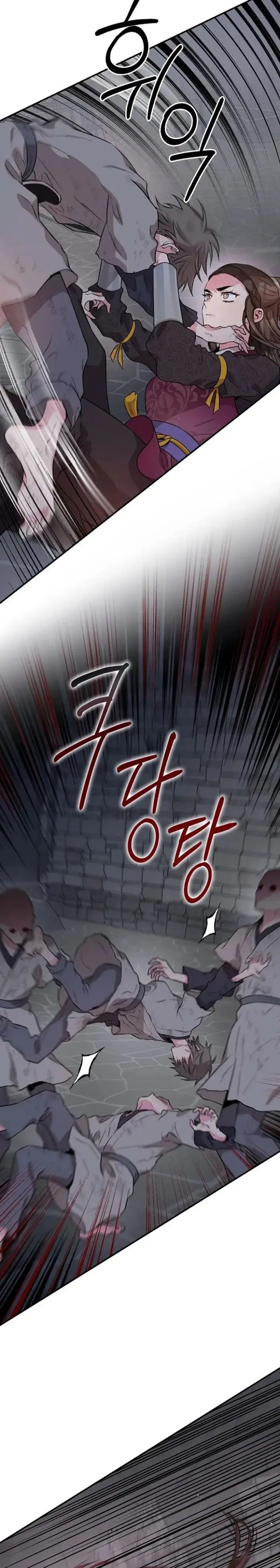 Baca The Strongest Villainess - Chapter 68 halaman 16