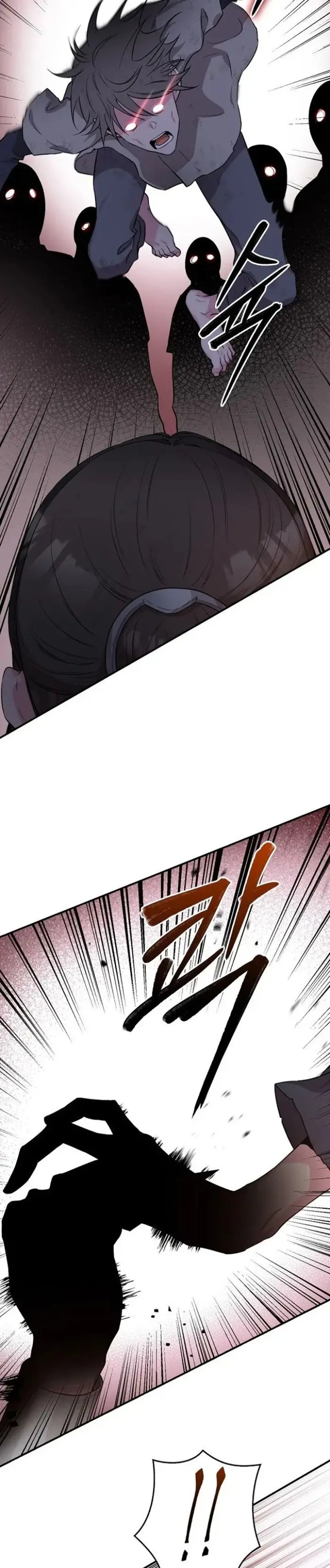 Baca The Strongest Villainess - Chapter 68 halaman 24