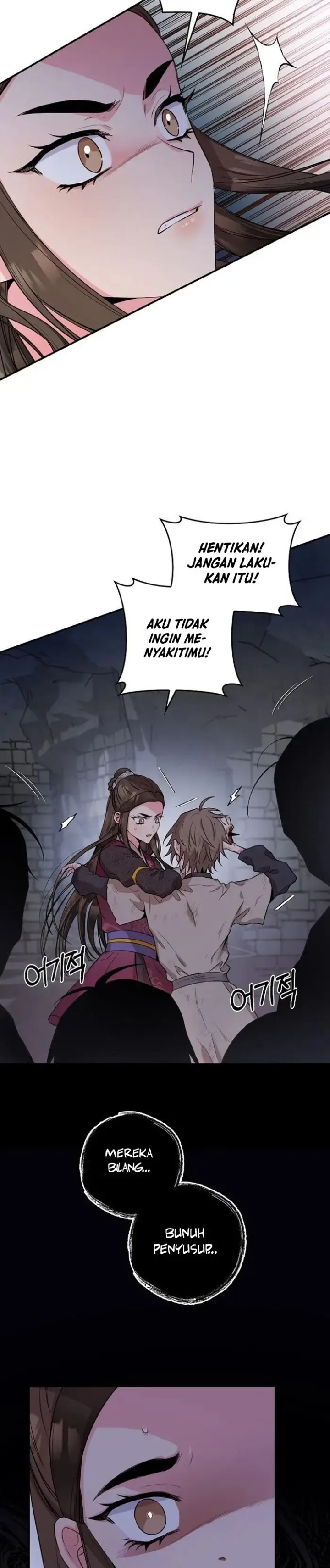 Baca The Strongest Villainess - Chapter 68 halaman 25