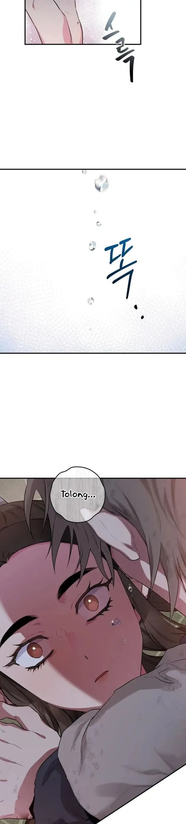 Baca The Strongest Villainess - Chapter 68 halaman 28