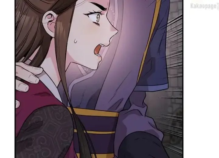 Baca The Strongest Villainess - Chapter 69 halaman 101