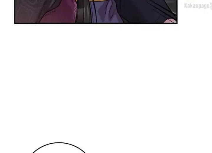 Baca The Strongest Villainess - Chapter 69 halaman 102