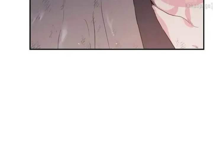 Baca The Strongest Villainess - Chapter 69 halaman 121
