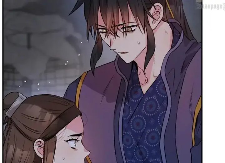 Baca The Strongest Villainess - Chapter 69 halaman 123
