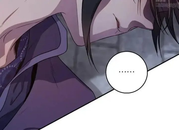 Baca The Strongest Villainess - Chapter 69 halaman 188