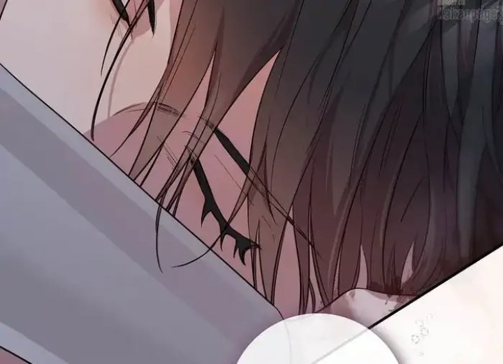 Baca The Strongest Villainess - Chapter 69 halaman 198