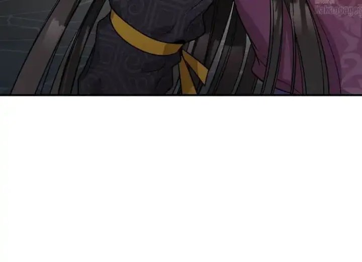 Baca The Strongest Villainess - Chapter 69 halaman 24