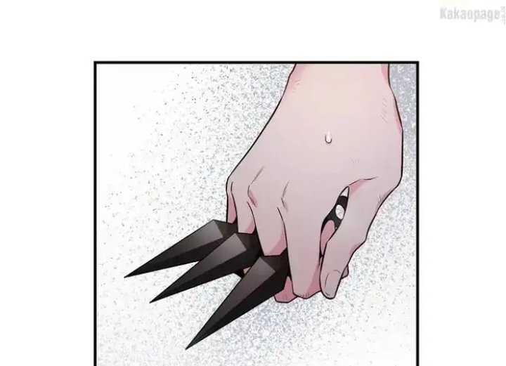 Baca The Strongest Villainess - Chapter 69 halaman 25