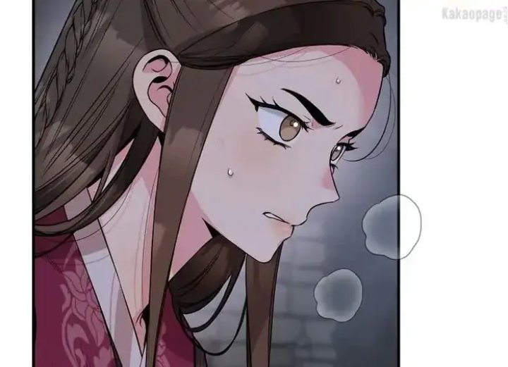 Baca The Strongest Villainess - Chapter 69 halaman 27