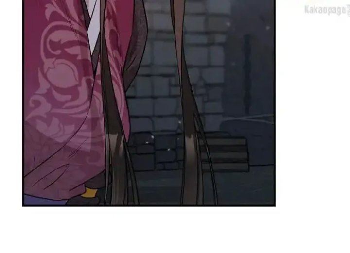 Baca The Strongest Villainess - Chapter 69 halaman 28