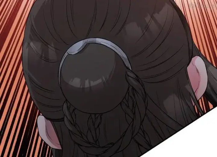 Baca The Strongest Villainess - Chapter 69 halaman 44
