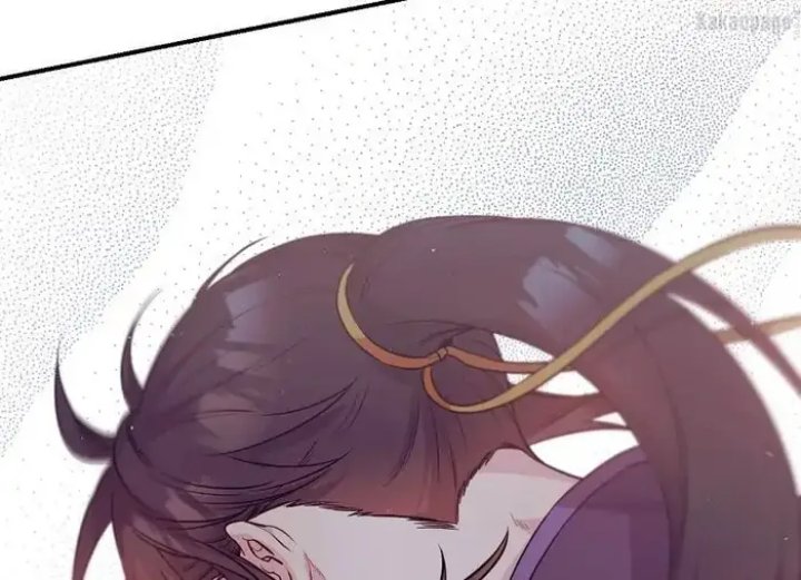 Baca The Strongest Villainess - Chapter 69 halaman 50