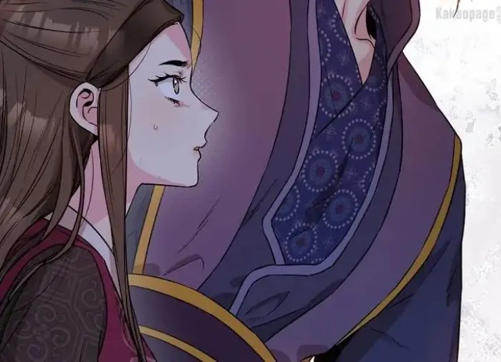 Baca The Strongest Villainess - Chapter 69 halaman 73