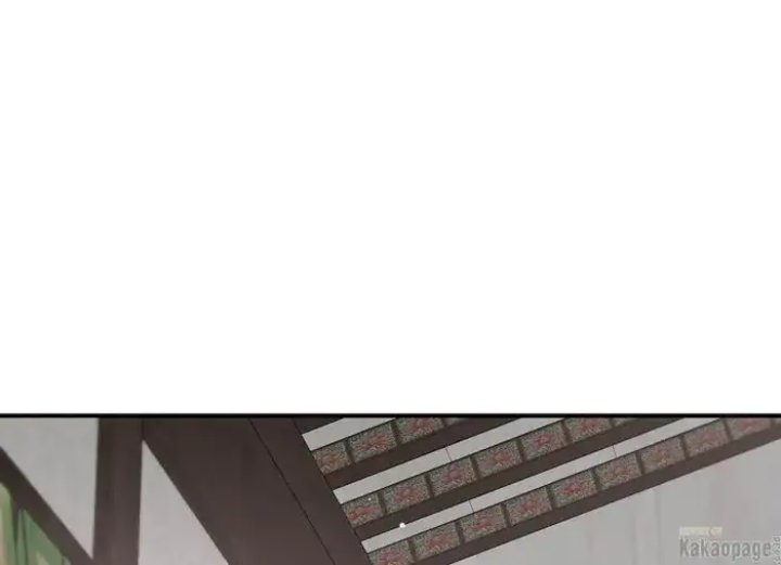 Baca The Strongest Villainess - Chapter 70 halaman 108
