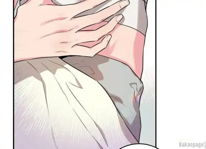 Baca The Strongest Villainess - Chapter 70 halaman 118
