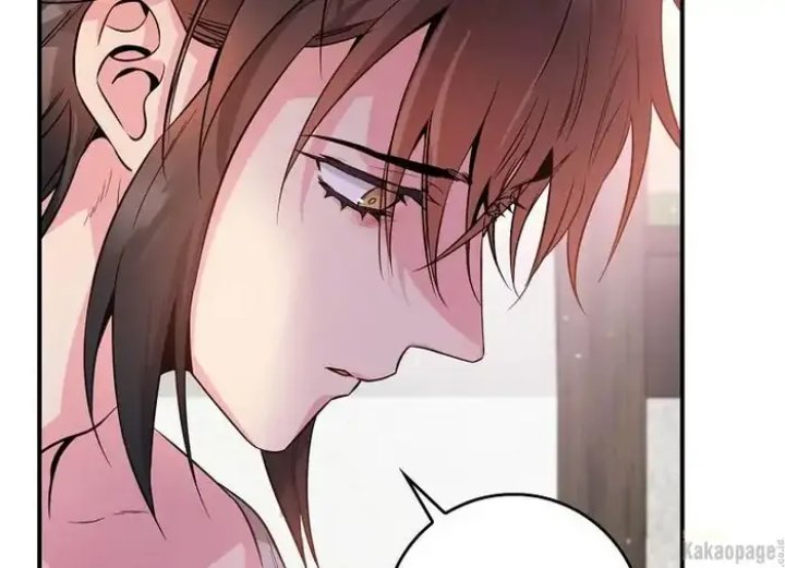 Baca The Strongest Villainess - Chapter 70 halaman 139