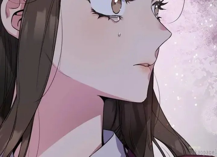Baca The Strongest Villainess - Chapter 70 halaman 14