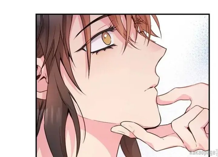 Baca The Strongest Villainess - Chapter 70 halaman 141