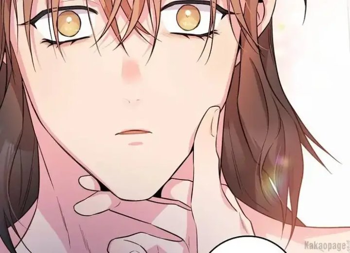 Baca The Strongest Villainess - Chapter 70 halaman 148