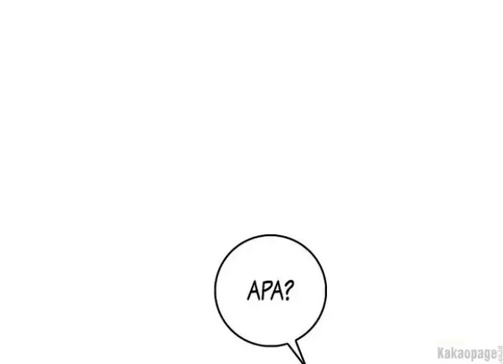 Baca The Strongest Villainess - Chapter 70 halaman 17