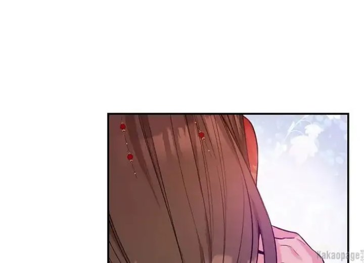 Baca The Strongest Villainess - Chapter 70 halaman 170