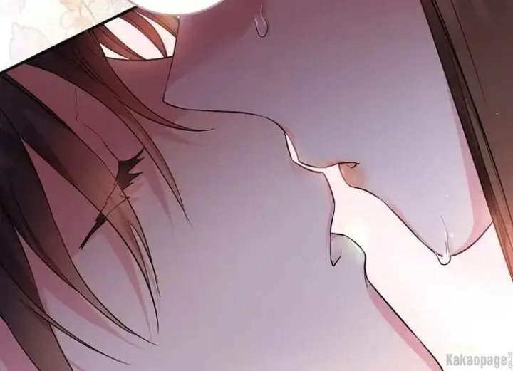 Baca The Strongest Villainess - Chapter 70 halaman 198
