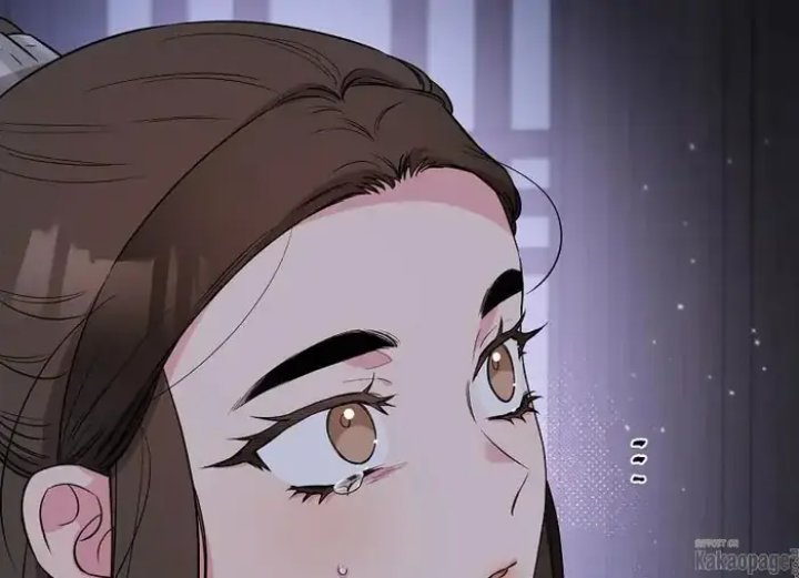 Baca The Strongest Villainess - Chapter 70 halaman 27