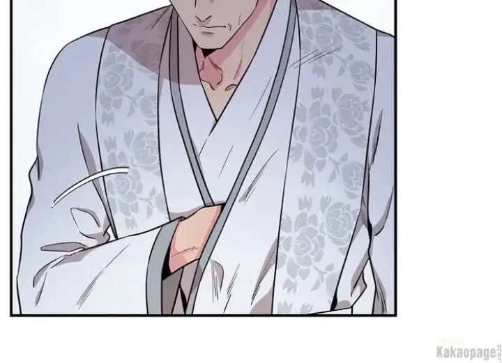 Baca The Strongest Villainess - Chapter 70 halaman 46