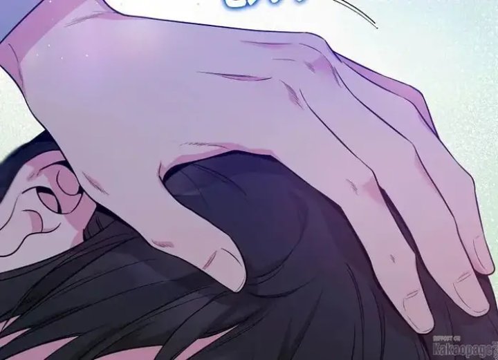 Baca The Strongest Villainess - Chapter 70 halaman 60