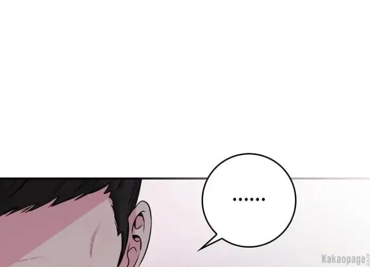 Baca The Strongest Villainess - Chapter 70 halaman 68