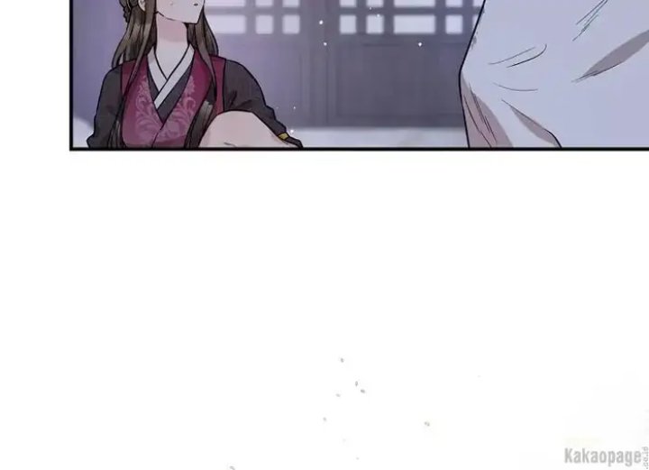 Baca The Strongest Villainess - Chapter 70 halaman 72