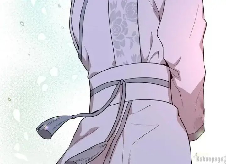 Baca The Strongest Villainess - Chapter 70 halaman 75