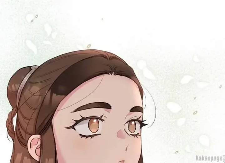 Baca The Strongest Villainess - Chapter 70 halaman 79