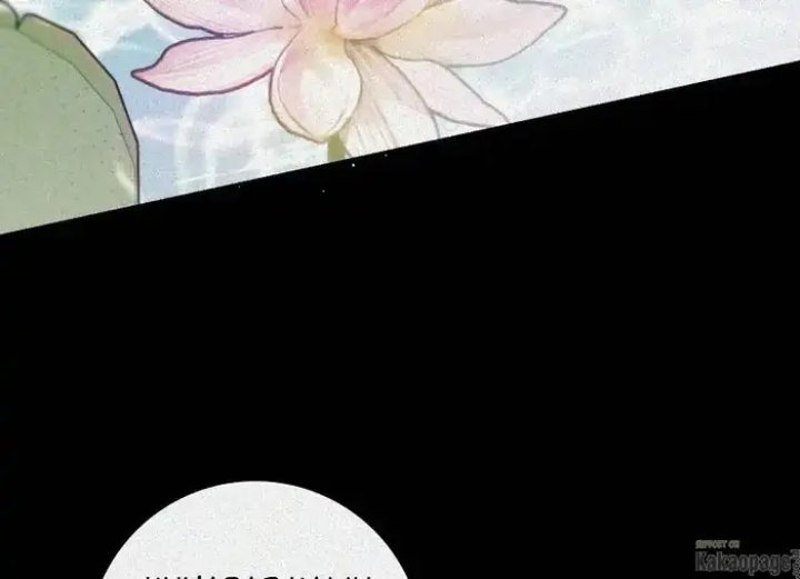 Baca The Strongest Villainess - Chapter 70 halaman 87