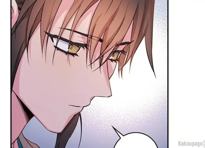 Baca The Strongest Villainess - Chapter 71 halaman 16