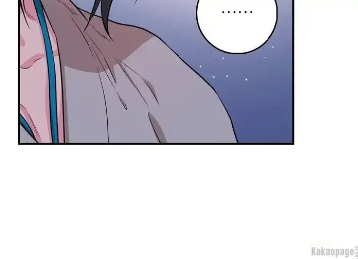 Baca The Strongest Villainess - Chapter 71 halaman 17