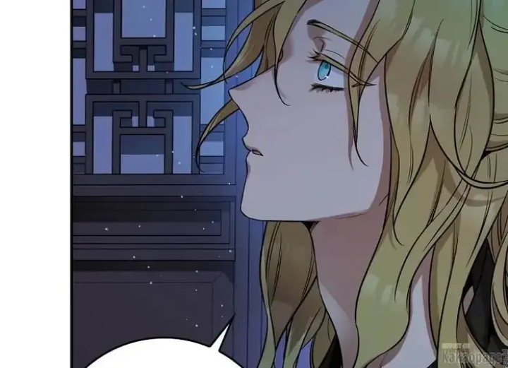 Baca The Strongest Villainess - Chapter 71 halaman 171