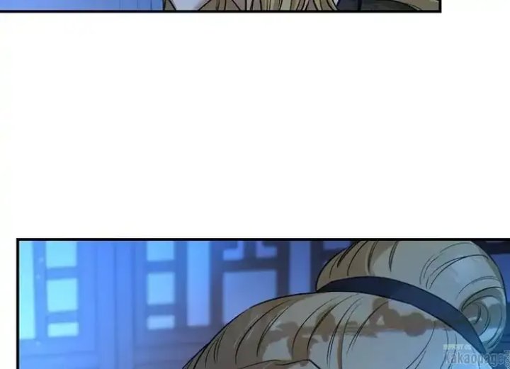 Baca The Strongest Villainess - Chapter 71 halaman 189