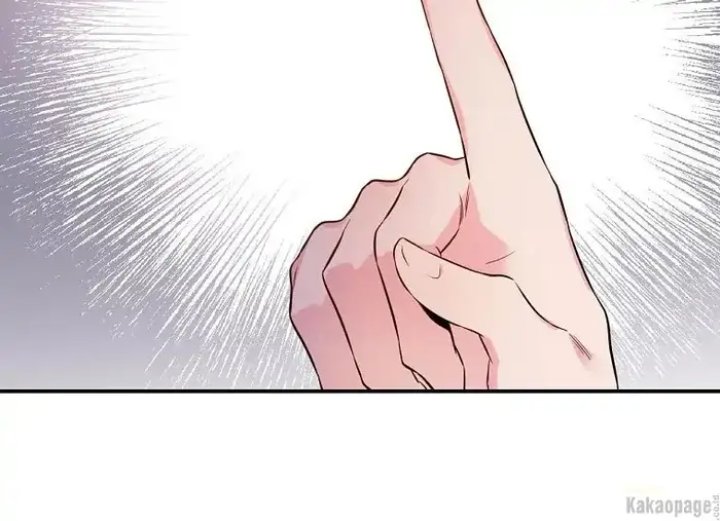 Baca The Strongest Villainess - Chapter 71 halaman 28