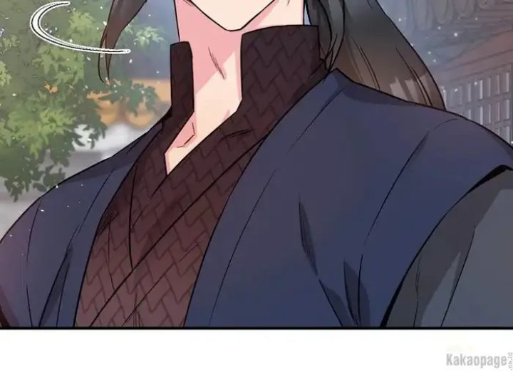 Baca The Strongest Villainess - Chapter 71 halaman 42