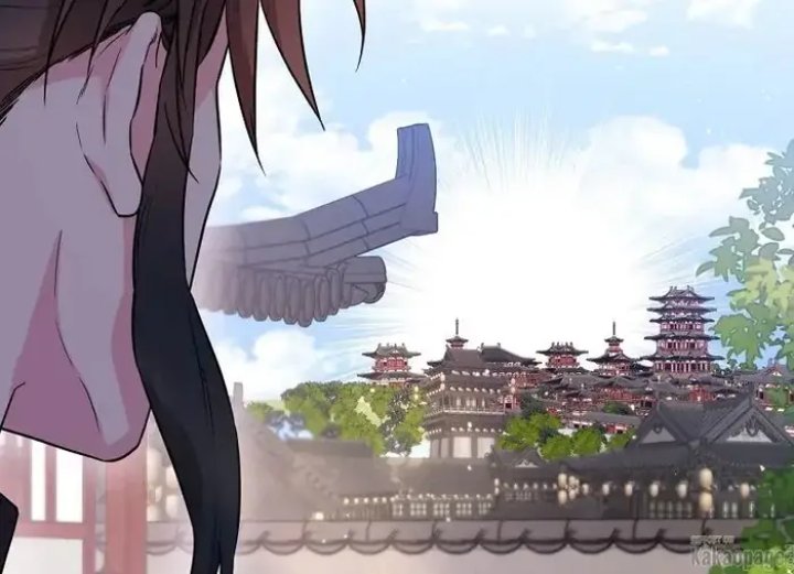 Baca The Strongest Villainess - Chapter 71 halaman 44