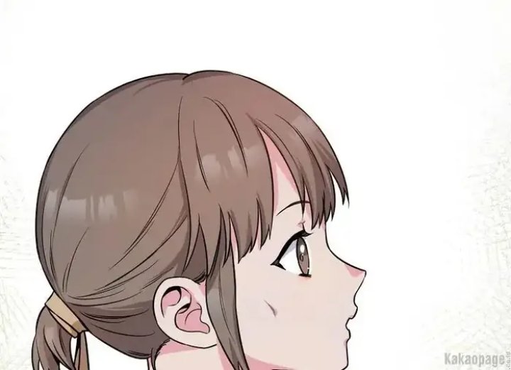 Baca The Strongest Villainess - Chapter 71 halaman 67