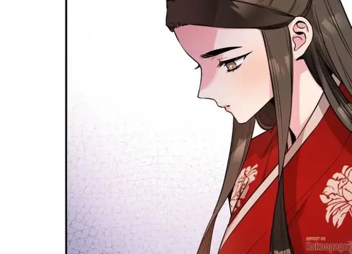 Baca The Strongest Villainess - Chapter 71 halaman 87
