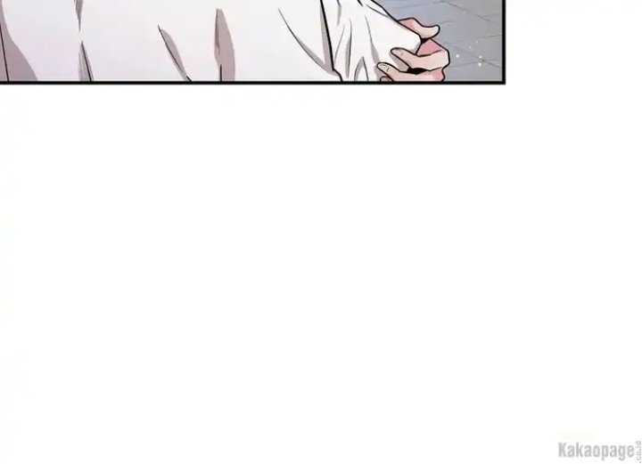 Baca The Strongest Villainess - Chapter 71 halaman 90