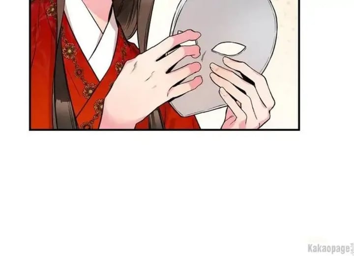 Baca The Strongest Villainess - Chapter 72 halaman 63
