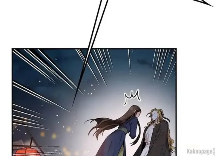 Baca The Strongest Villainess - Chapter 73 halaman 125