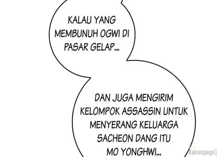 Baca The Strongest Villainess - Chapter 73 halaman 17