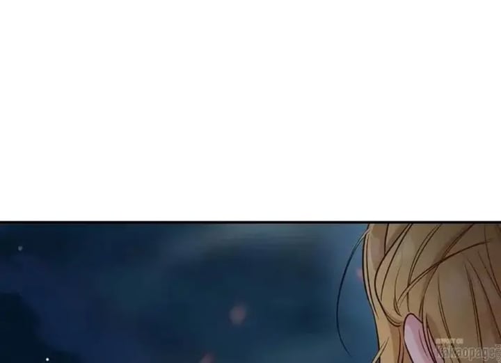 Baca The Strongest Villainess - Chapter 73 halaman 198